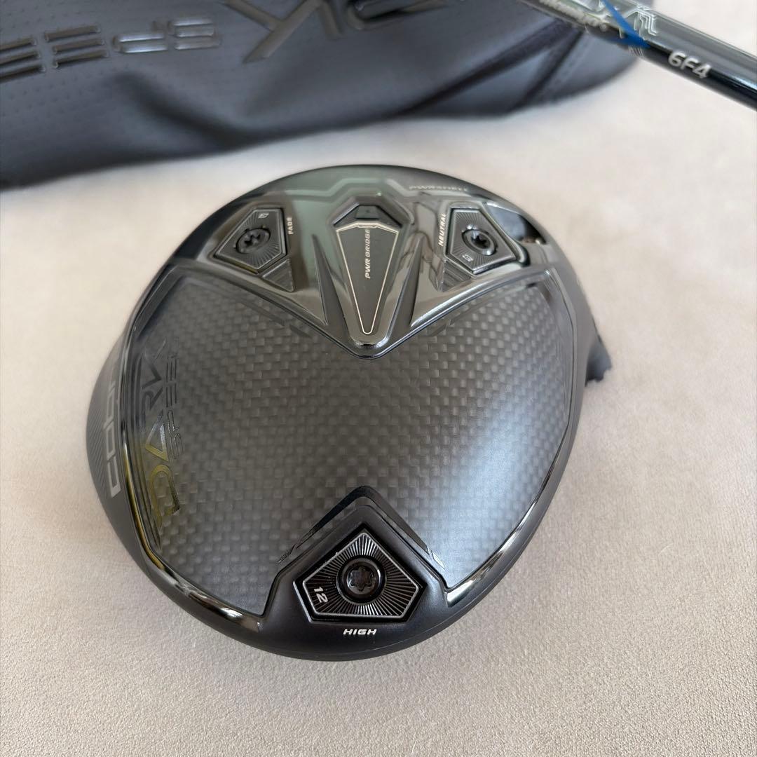 Cobra Driver Ls 10.5