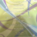 Art, Design Music 7 5 Vol.7 Cd