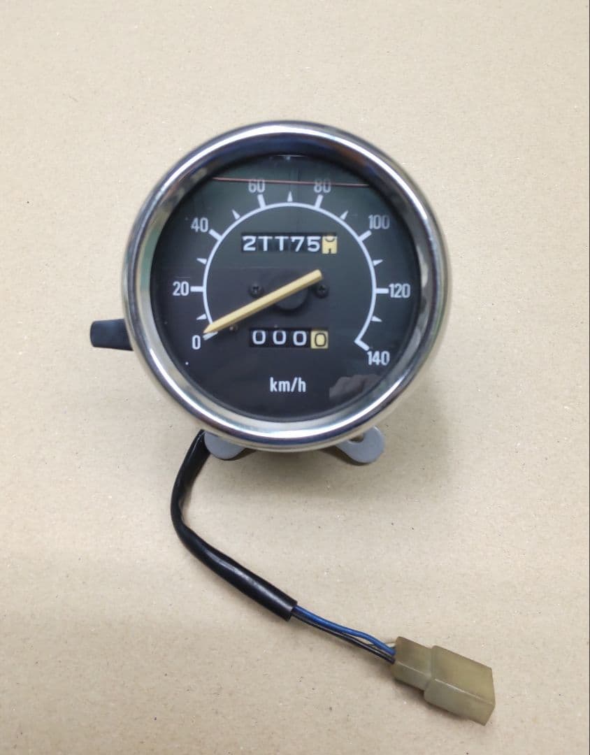 Yamaha Speedometers 250 Xv250 3Dm
