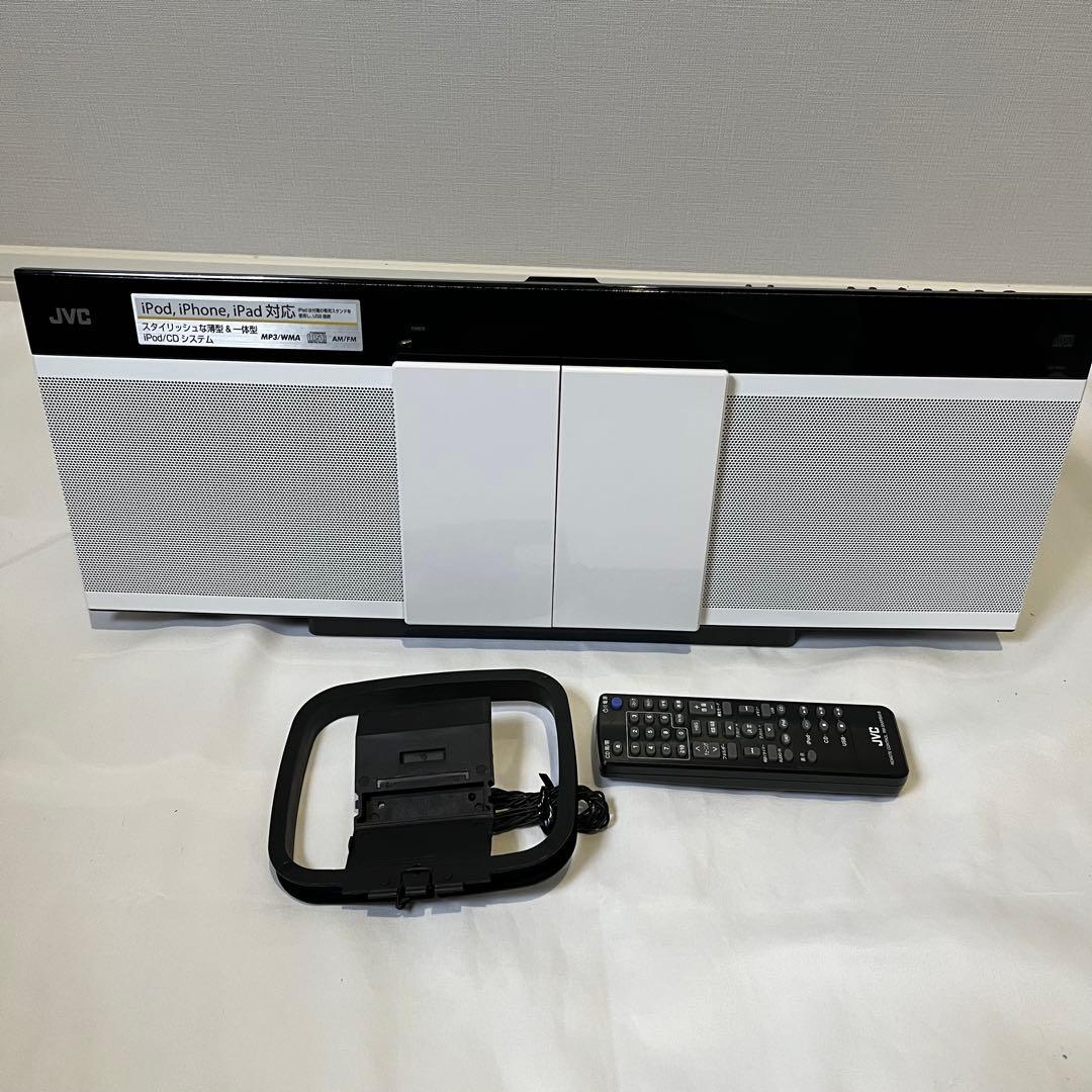Jvc Cd, Md Cassette Decks Nx-Pb50-W Usb Ipod/Iphone