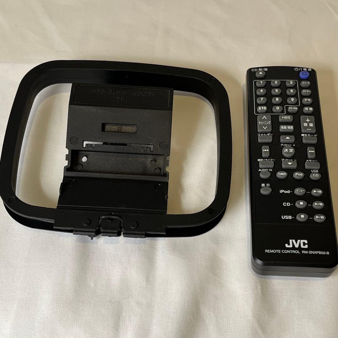 Jvc Cd, Md Cassette Decks Nx-Pb50-W Usb Ipod/Iphone