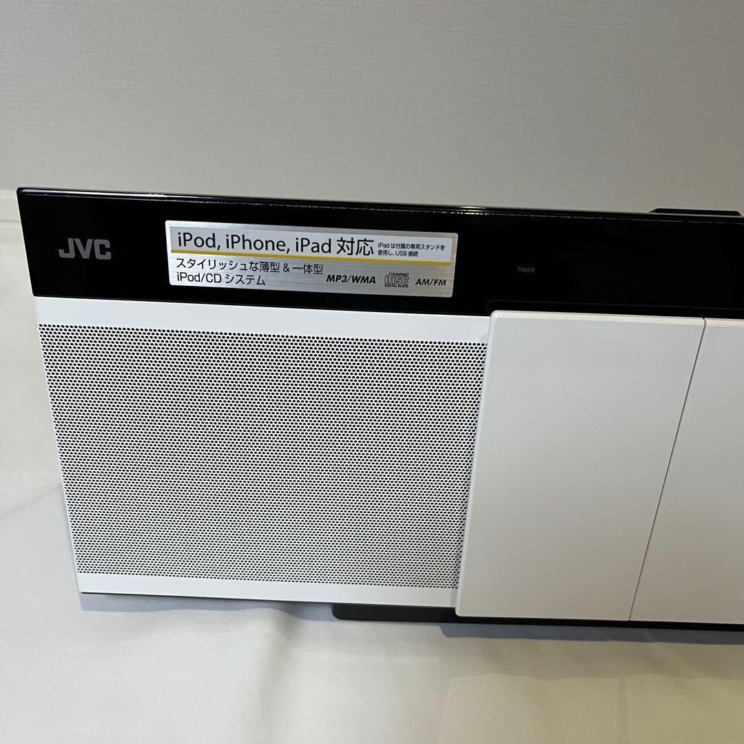 Jvc Cd, Md Cassette Decks Nx-Pb50-W Usb Ipod/Iphone