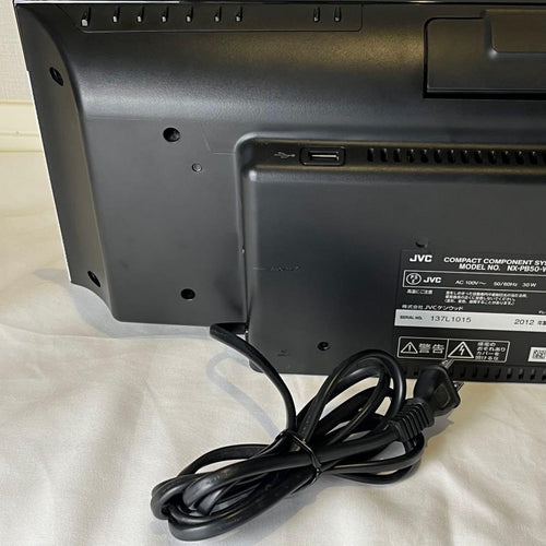 Jvc Cd, Md Cassette Decks Nx-Pb50-W Usb Ipod/Iphone