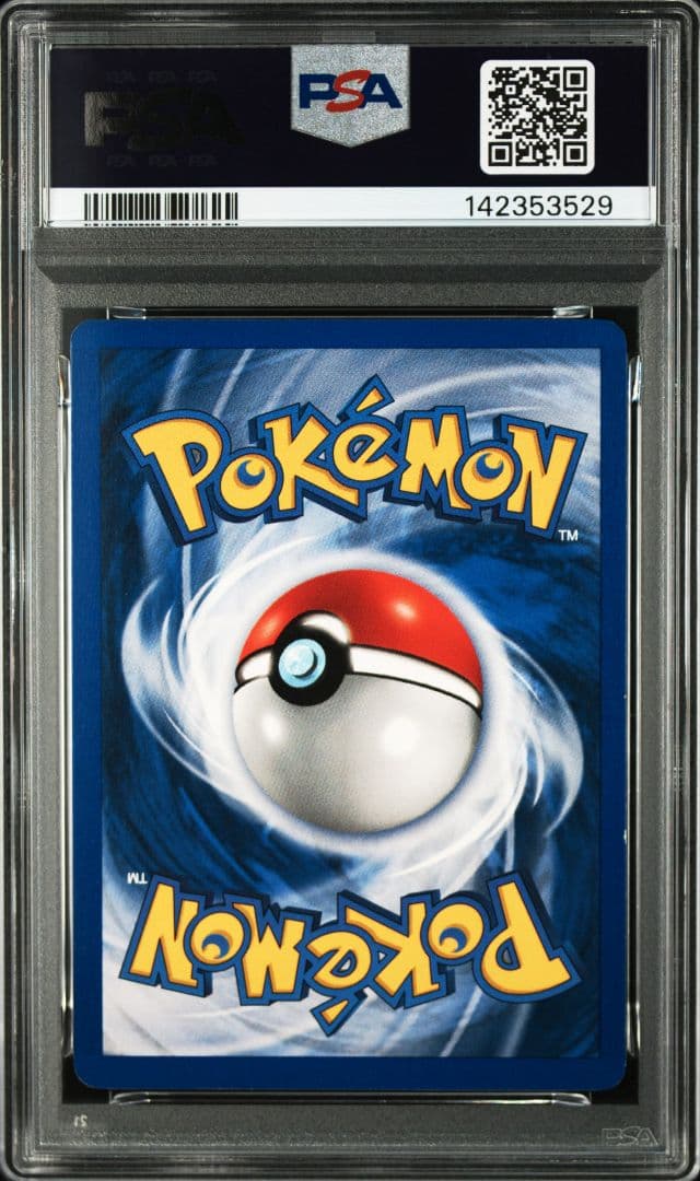 Pokemon Card Game Psa Hitmonchan Psa7
