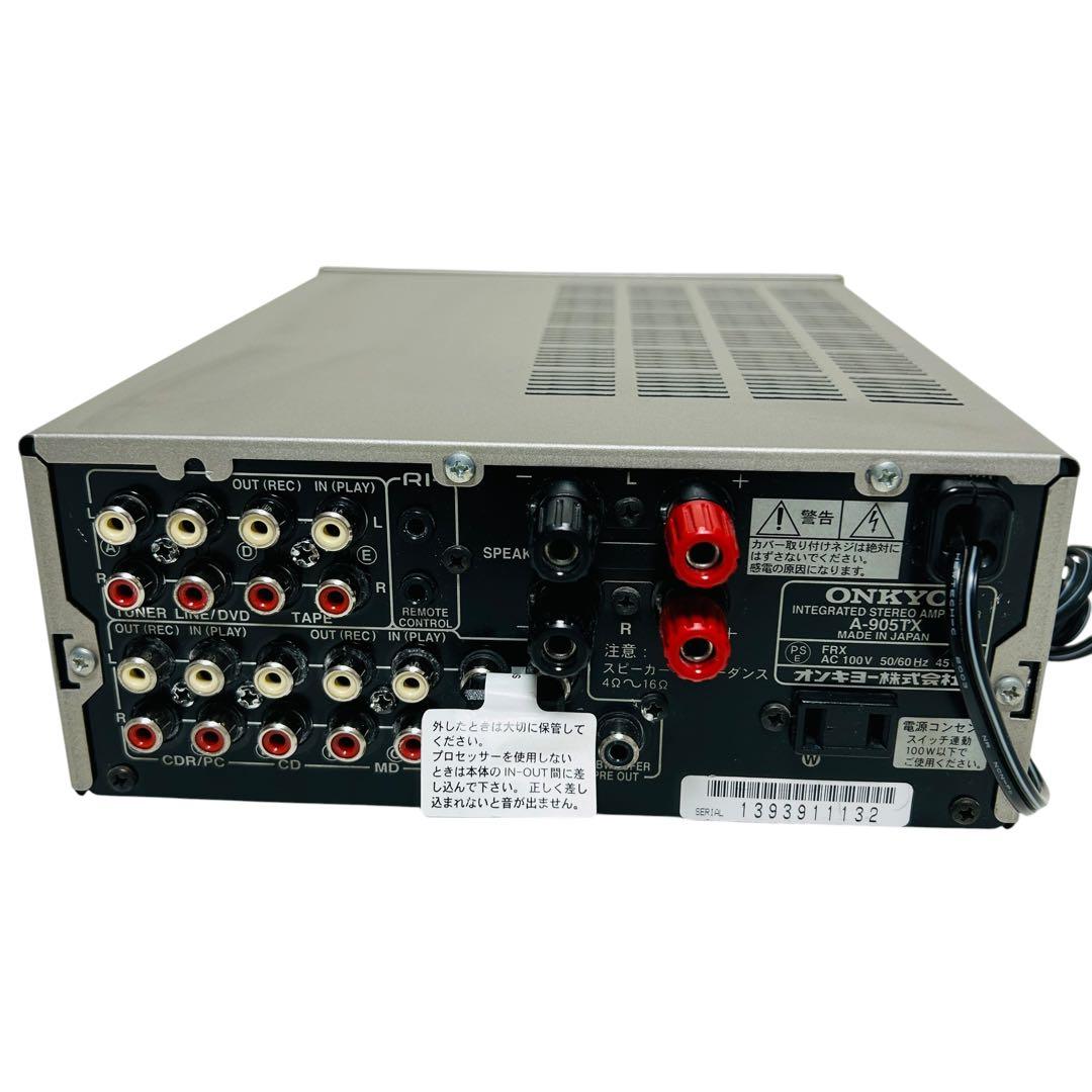 Onkyo Integrated Amplifiers A-905Tx