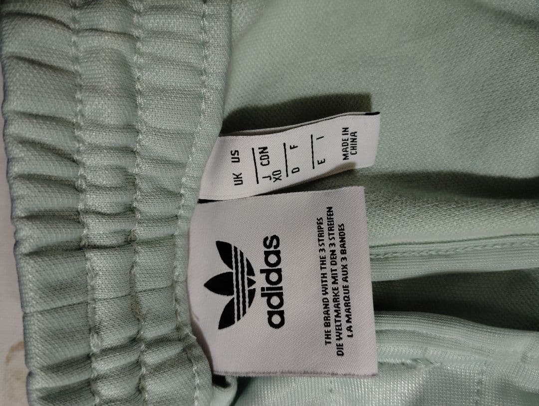 Adidas Slacks