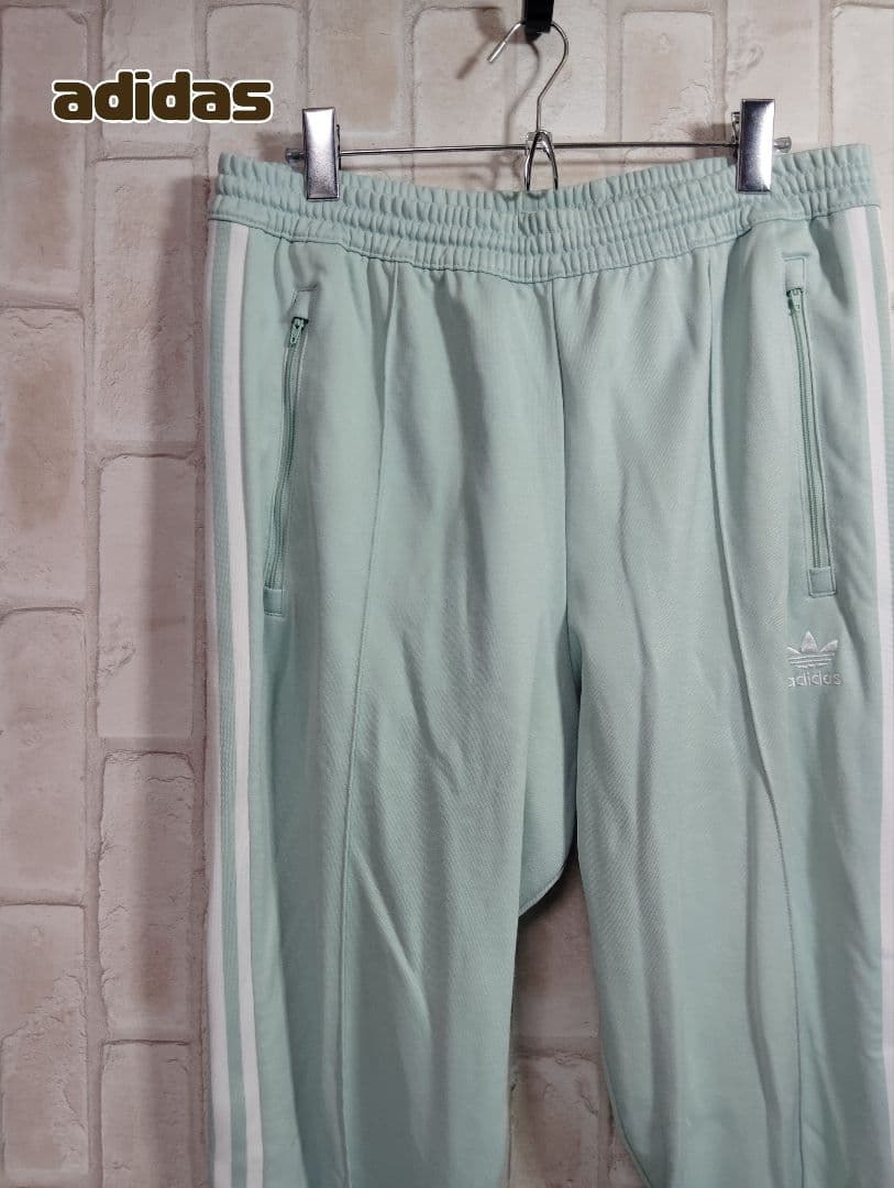 Adidas Slacks