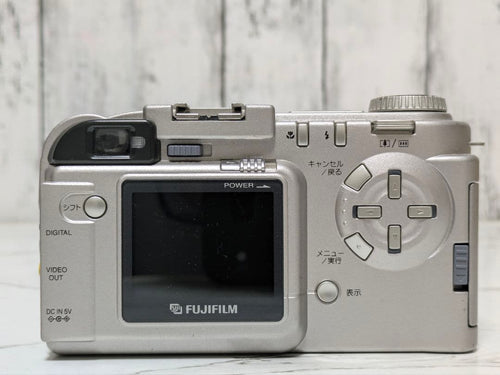 Fujifilm Compact Digital Camera Finepix 2900Z