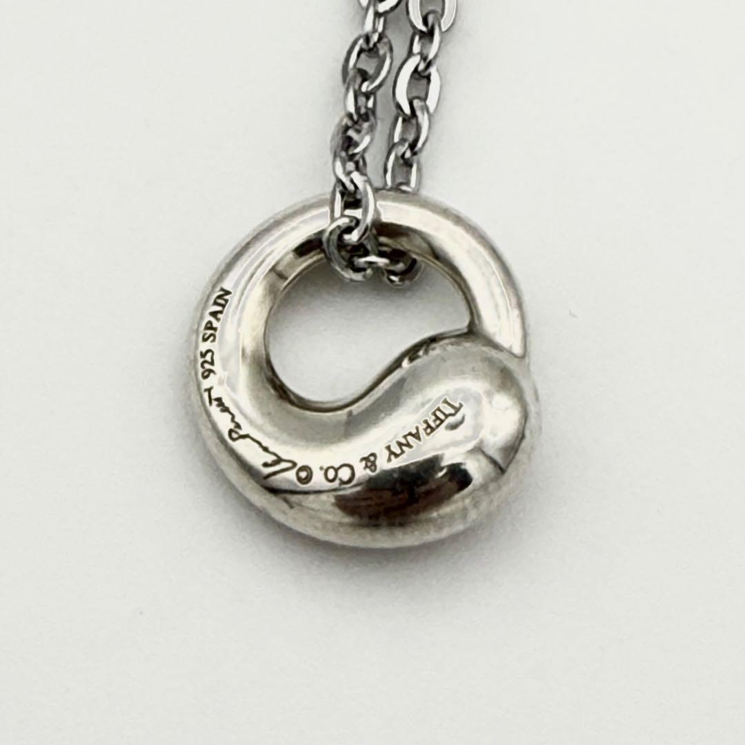 Tiffany Necklaces 925