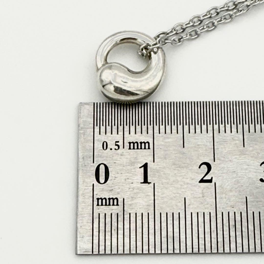 Tiffany Necklaces 925