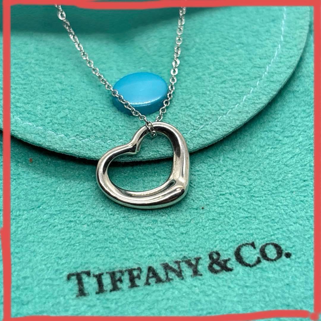 Tiffany Necklaces S 925