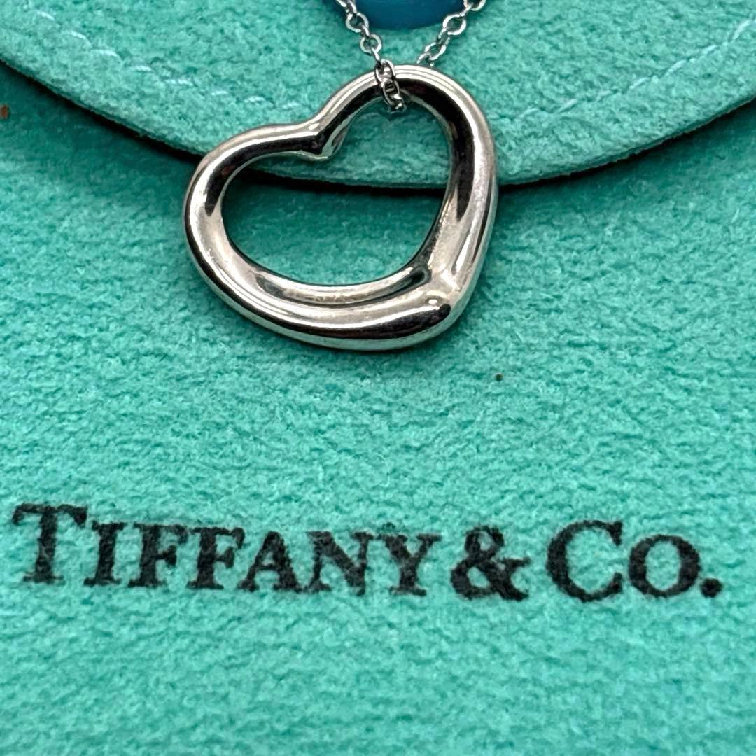 Tiffany Necklaces S 925