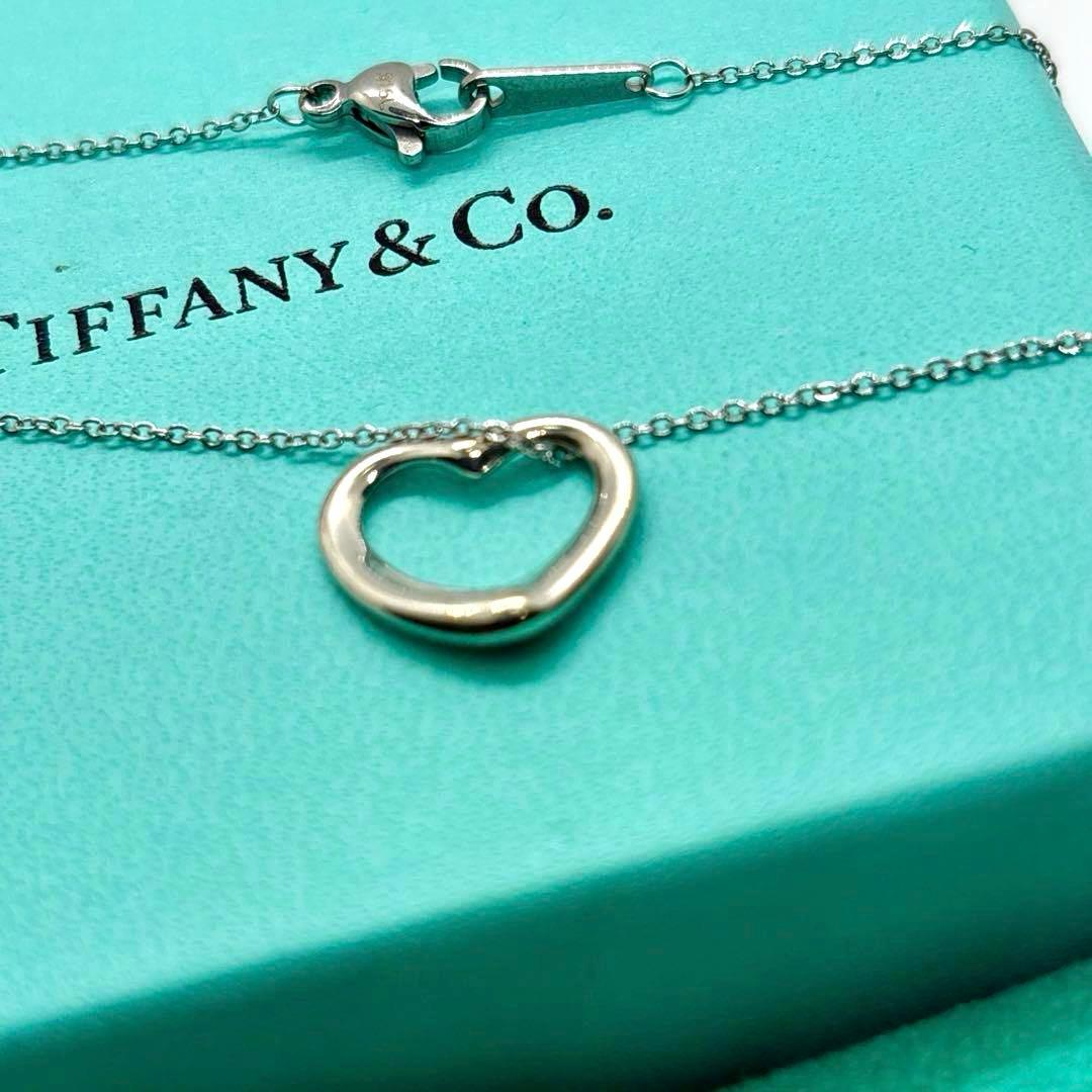 Tiffany Necklaces S 925