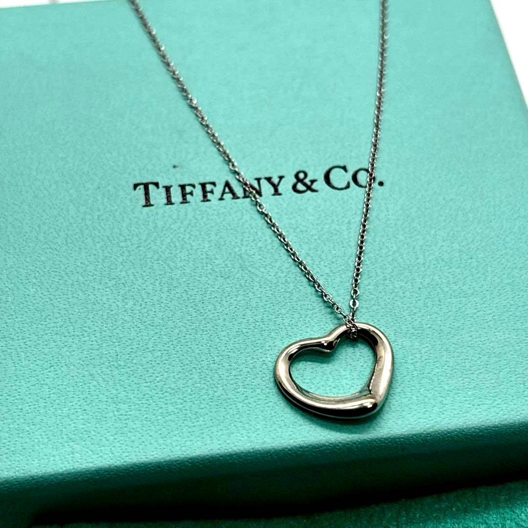 Tiffany Necklaces S 925