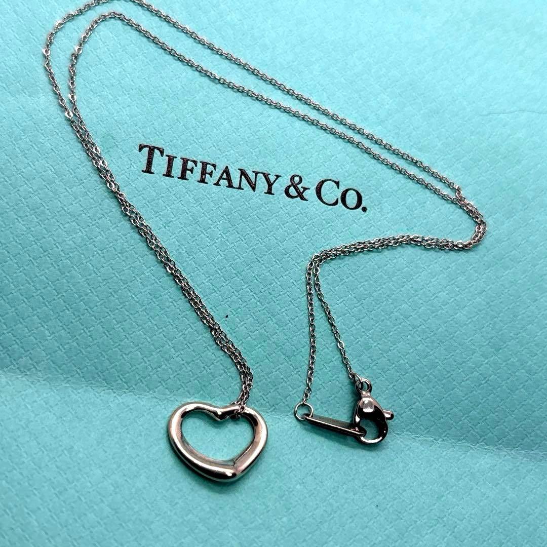Tiffany Necklaces S 925