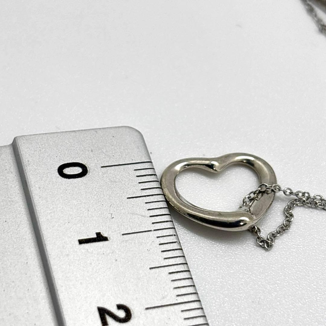 Tiffany Necklaces S 925