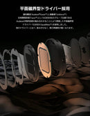 Edifier Wireless Headphones Stax Spirit S3