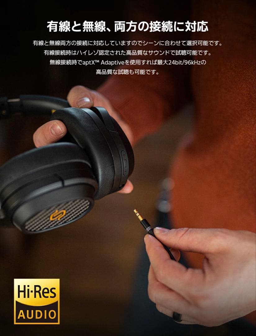 Edifier Wireless Headphones Stax Spirit S3