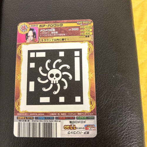 One Piece Card Game Ar