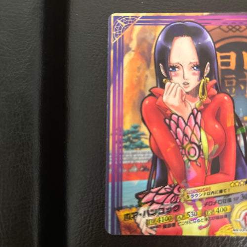 One Piece Card Game Ar