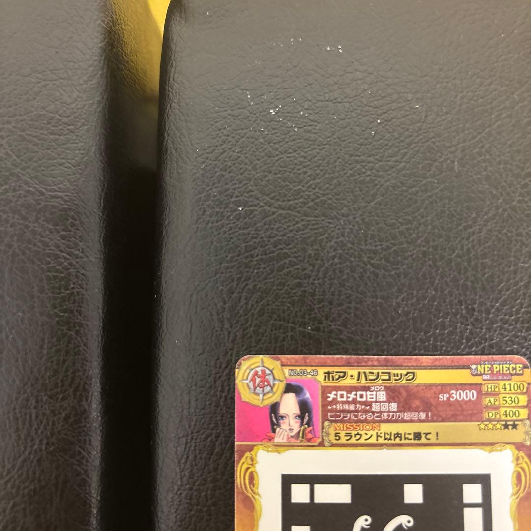 One Piece Card Game Ar