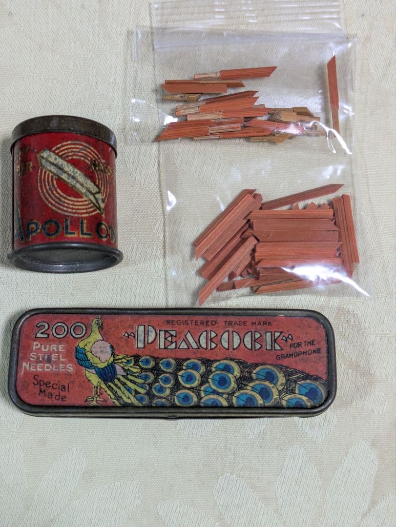 Antique Accessories Peacock