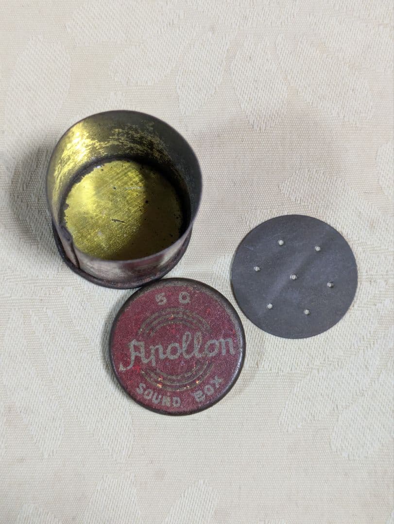 Antique Accessories Peacock