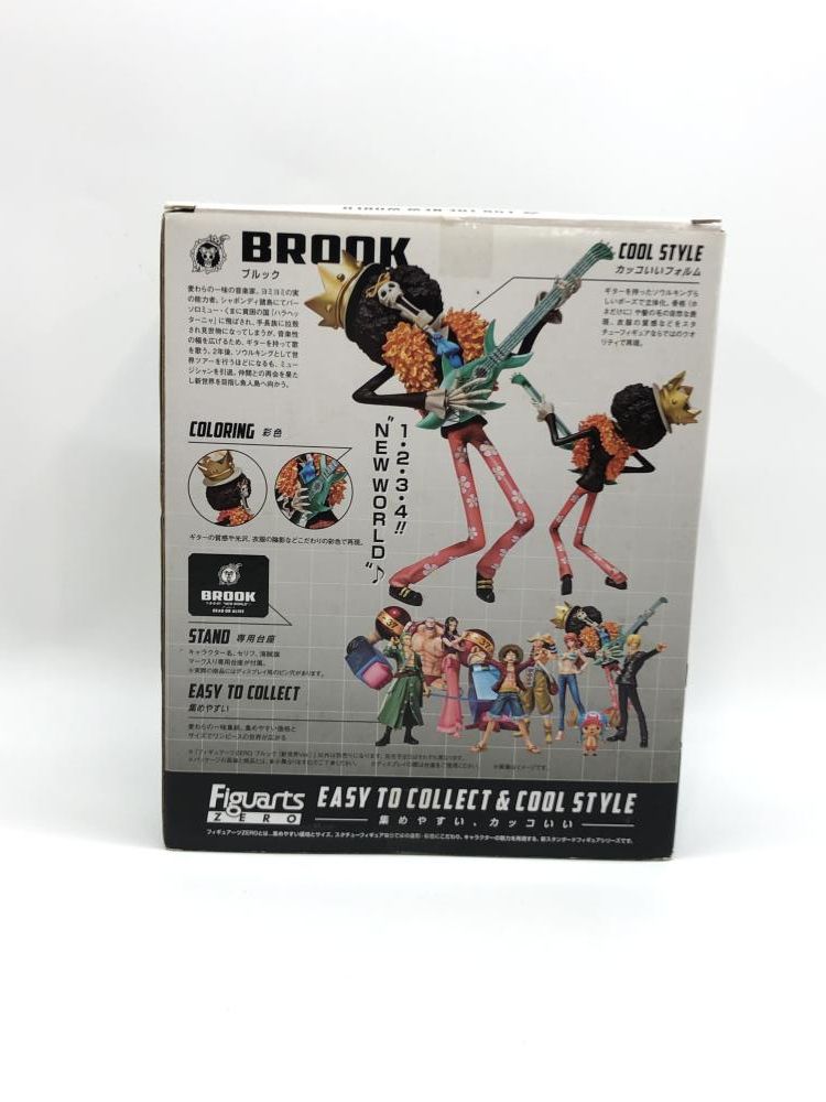 Bandai One Piece Zero Ver.) [97]