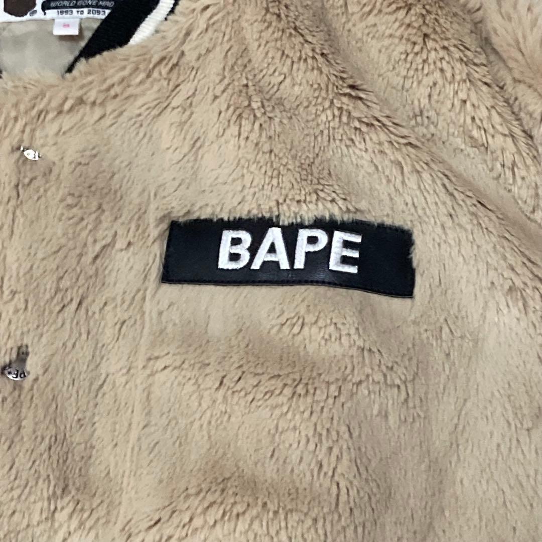 A Bathing Ape Varsity Jackets 003