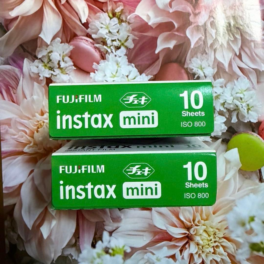 Fujifilm Instant Film 20
