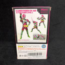 S.H.Figuarts Kamen Rider 2
