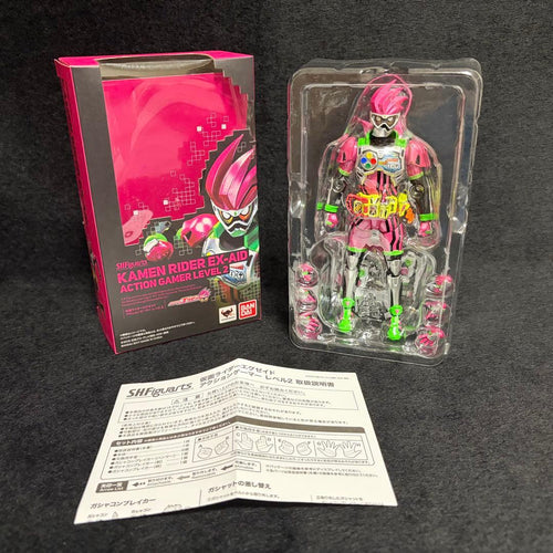 S.H.Figuarts Kamen Rider 2