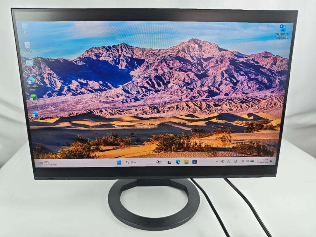 Displays Monitors 2023 Eizo Ev2485 24.1 Wuxga Usb-C