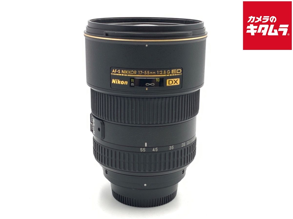 Lens (Zoom) Af-S Dx Nikkor Ed 17-55Mmf2.8G(If)