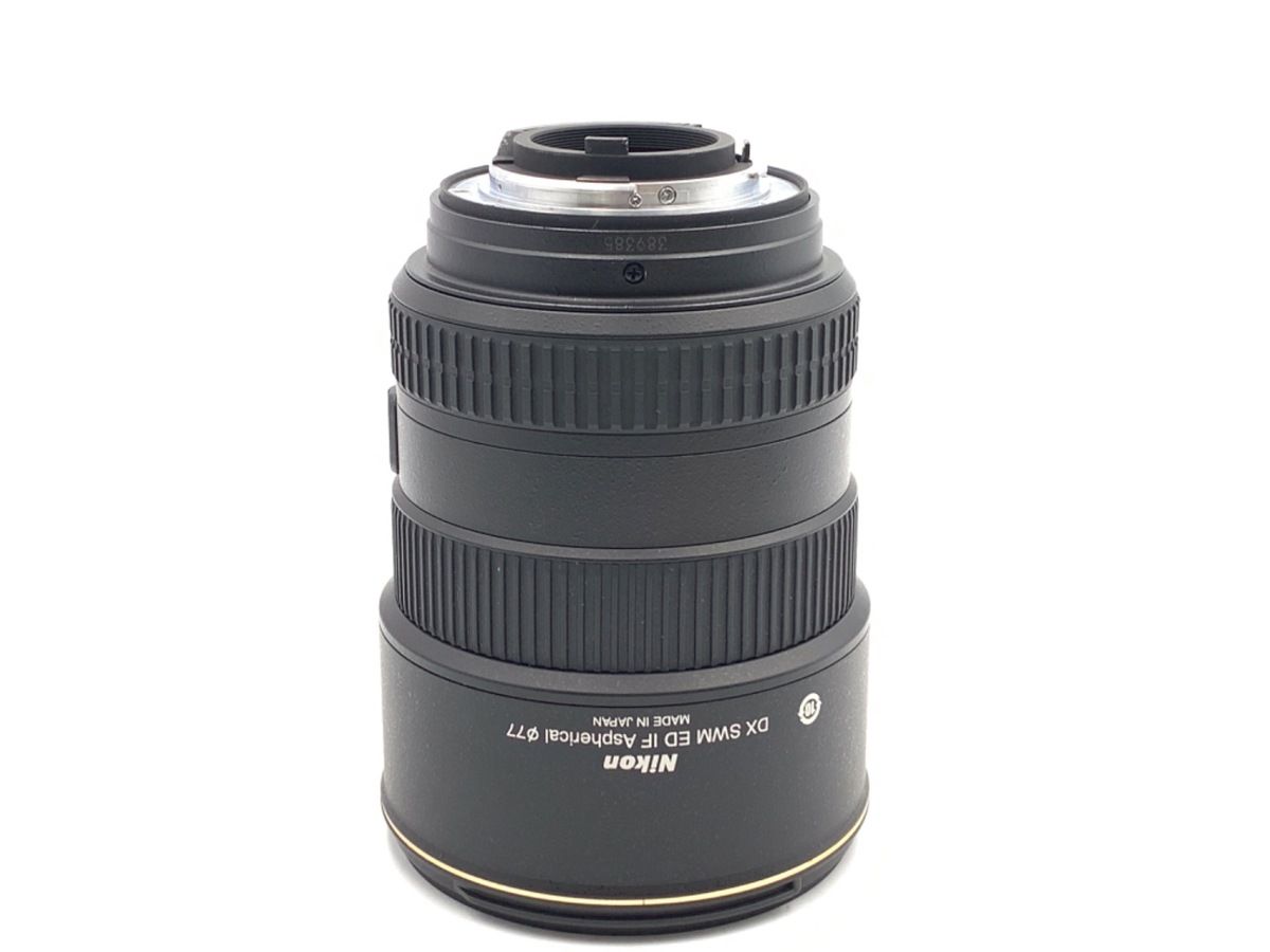 Lens (Zoom) Af-S Dx Nikkor Ed 17-55Mmf2.8G(If)