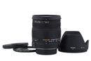 Sigma Lens (Zoom) 17-70Mm F/2.8-4 Dc Macro Os Hsm