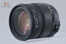 Sigma Lens (Zoom) 17-70Mm F/2.8-4 Dc Macro Os Hsm