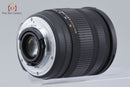 Sigma Lens (Zoom) 17-70Mm F/2.8-4 Dc Macro Os Hsm