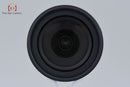 Sigma Lens (Zoom) 17-70Mm F/2.8-4 Dc Macro Os Hsm