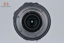Sigma Lens (Zoom) 17-70Mm F/2.8-4 Dc Macro Os Hsm
