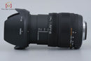 Sigma Lens (Zoom) 17-70Mm F/2.8-4 Dc Macro Os Hsm