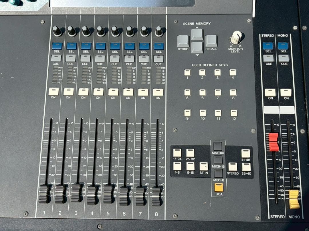 Yamaha Digital Mixers M7Cl-48