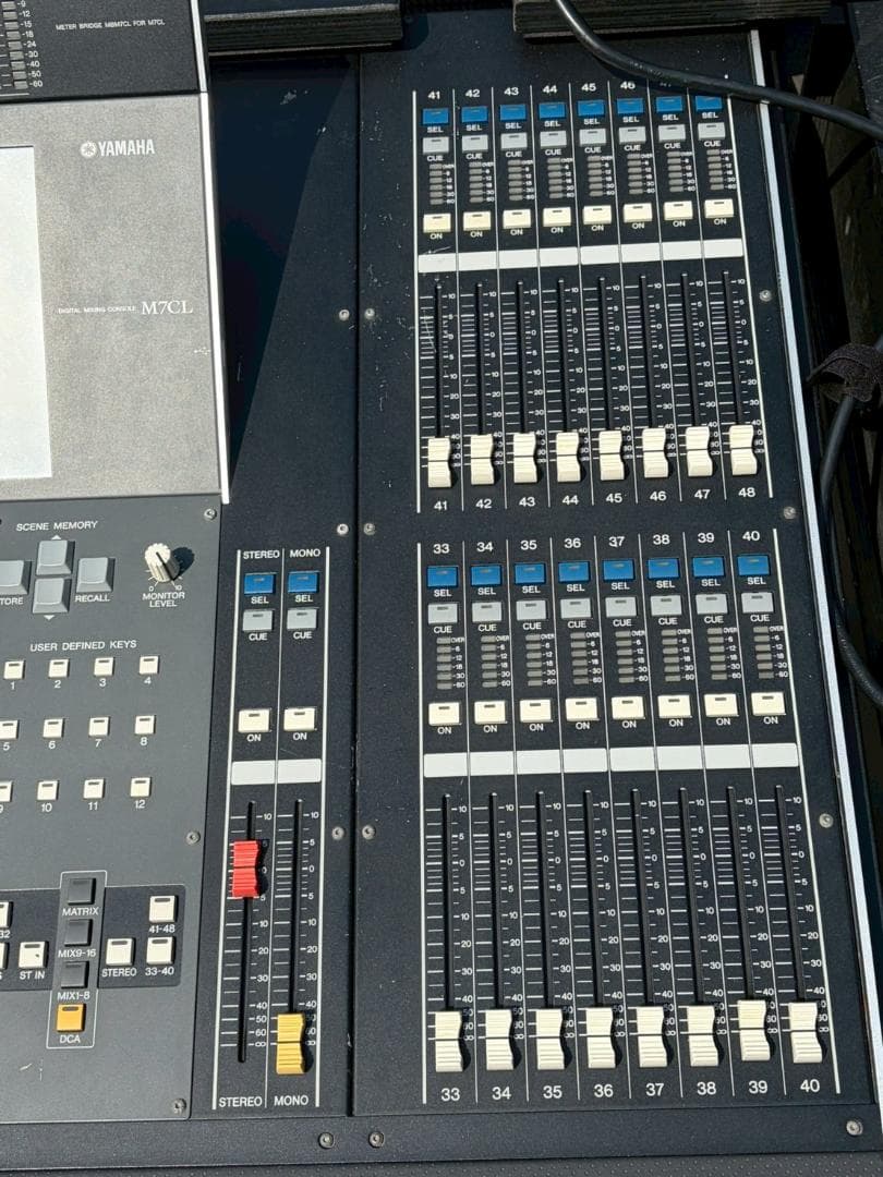 Yamaha Digital Mixers M7Cl-48