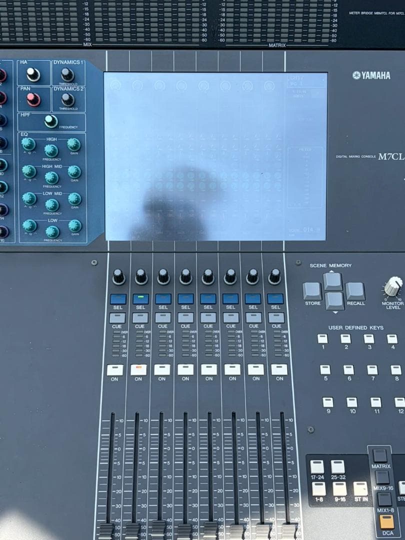 Yamaha Digital Mixers M7Cl-48