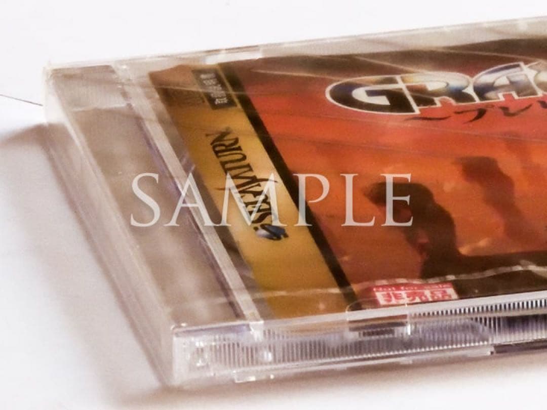 Sega Soft