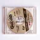 Sega Soft