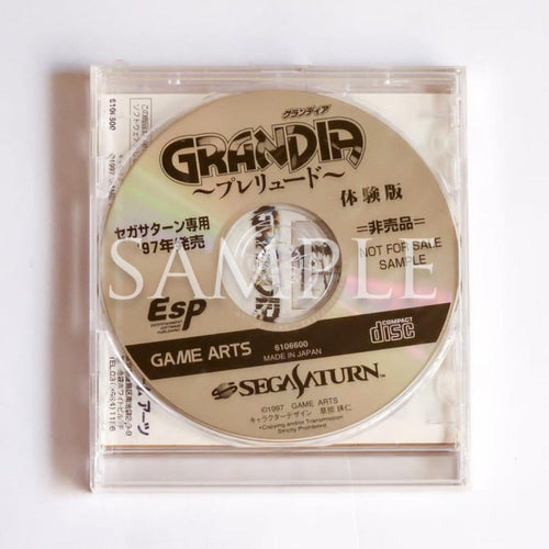 Sega Soft
