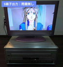 Pioneer Other Ld/Cd Ld Cld-939