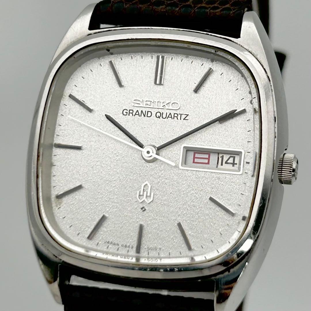 Seiko Quartz Watches Grand 4843-5010