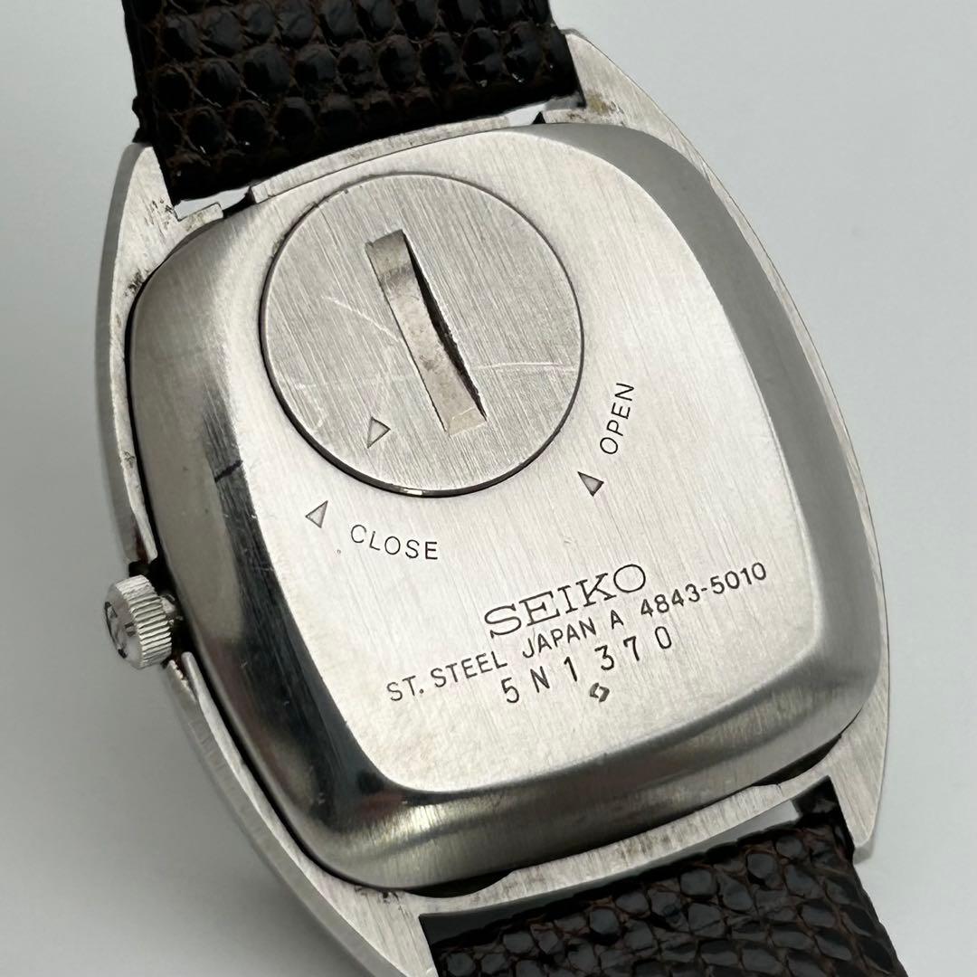 Seiko Quartz Watches Grand 4843-5010